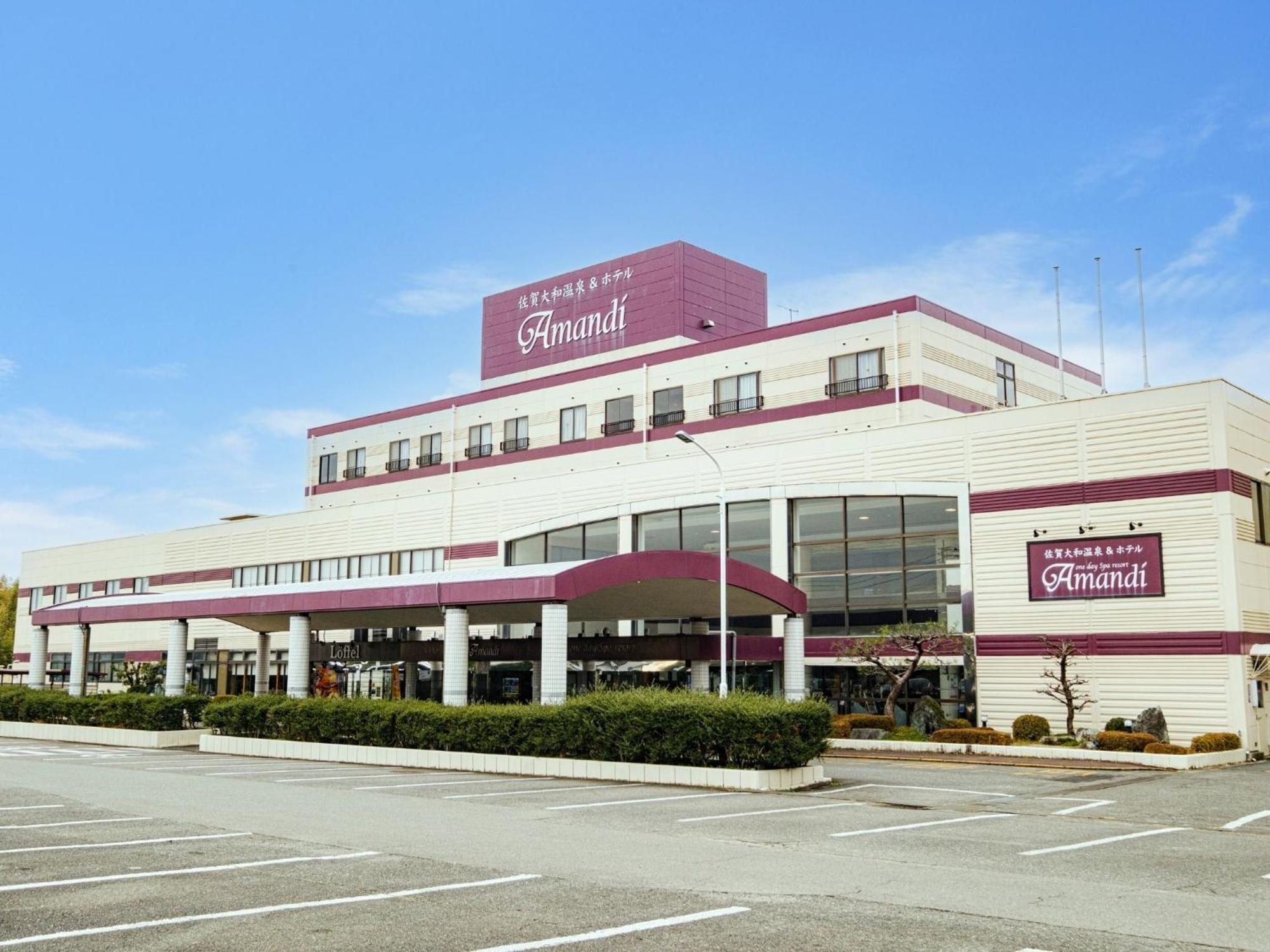 Sagayamato Onsen Hotel Amandi Luaran gambar