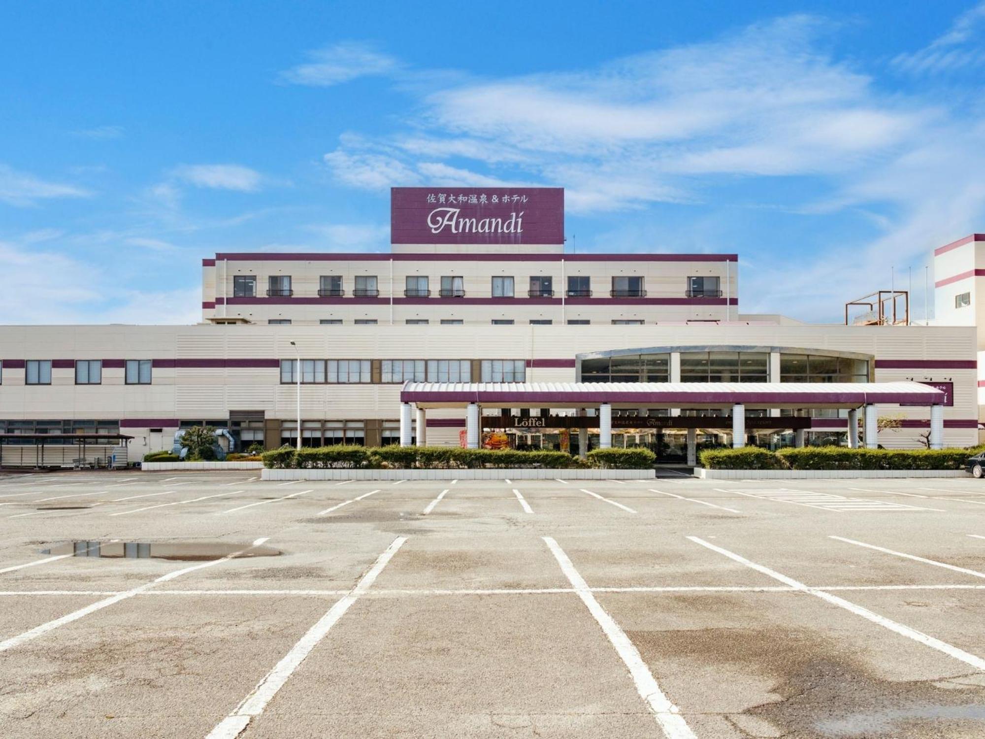 Sagayamato Onsen Hotel Amandi Luaran gambar
