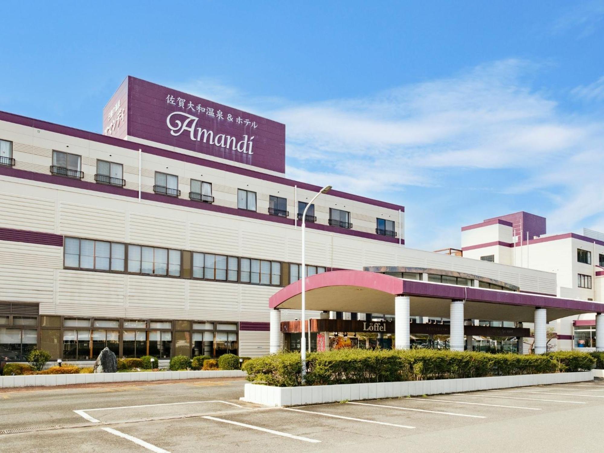 Sagayamato Onsen Hotel Amandi Luaran gambar